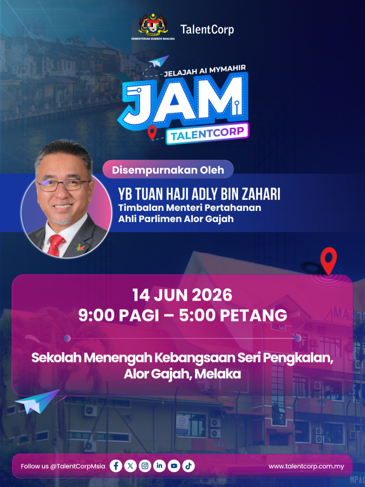 Jelajah AI MyMahir